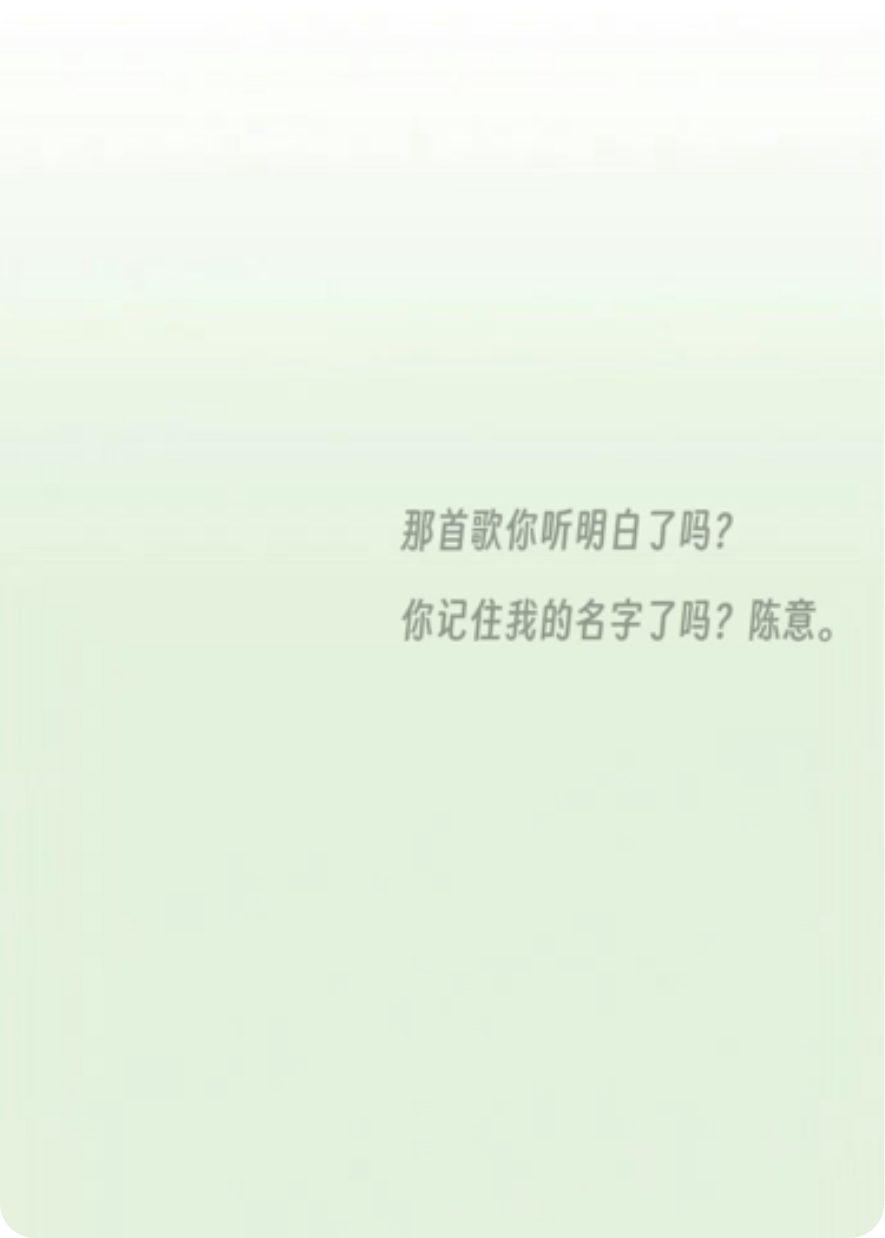 58路公交车