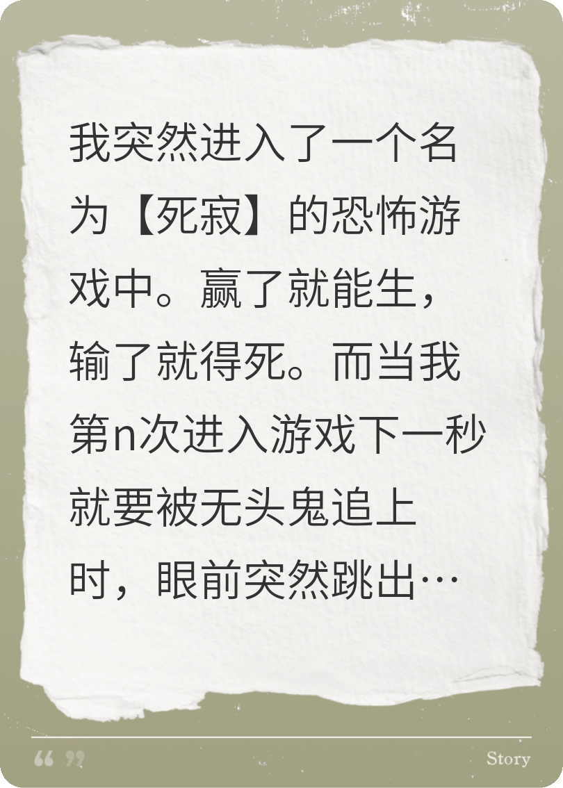 阴湿BOSS少年时