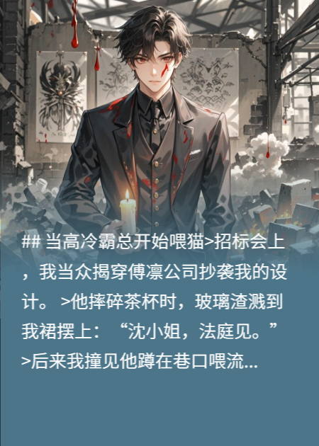 破晓的晨光