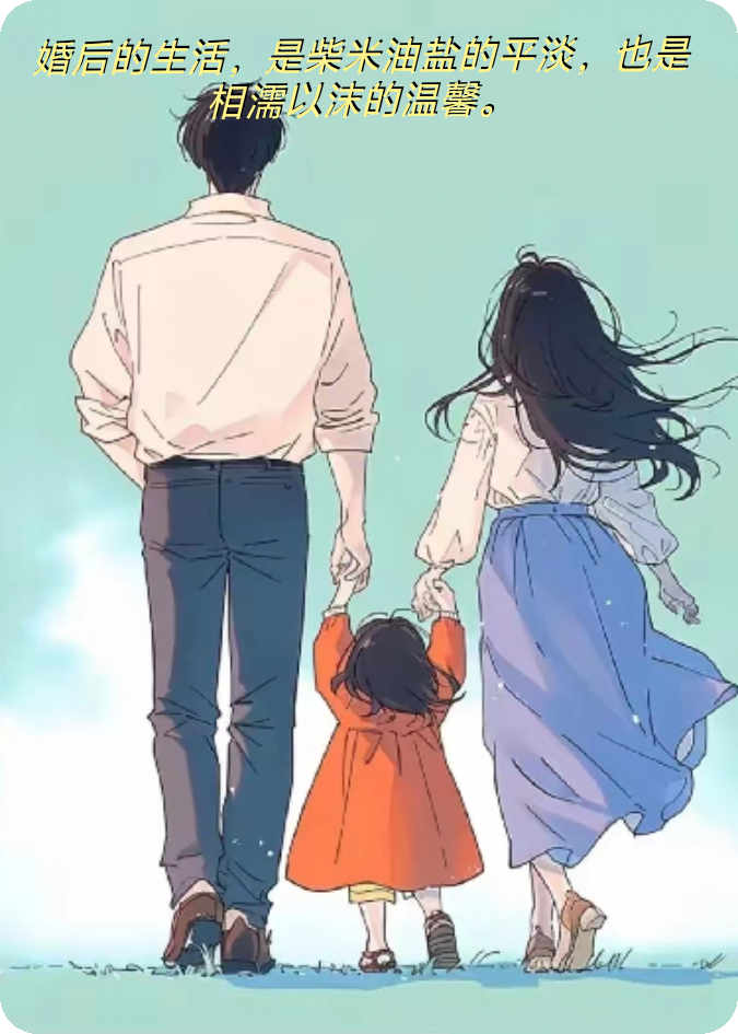 良辰蔓锋，佳期如琳