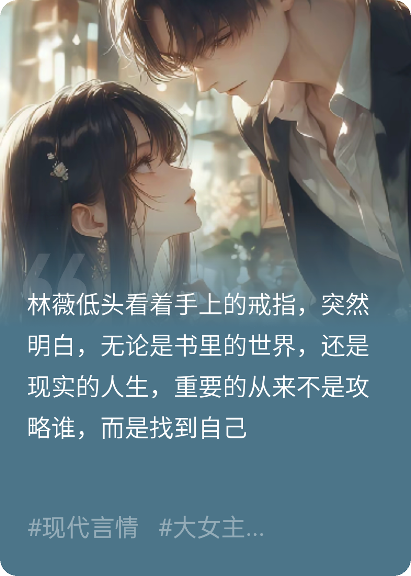 第十次选项