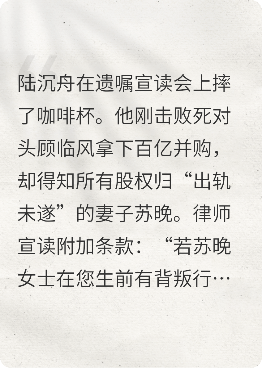 雨声依旧，佳人邈遥，谁为谁撑伞