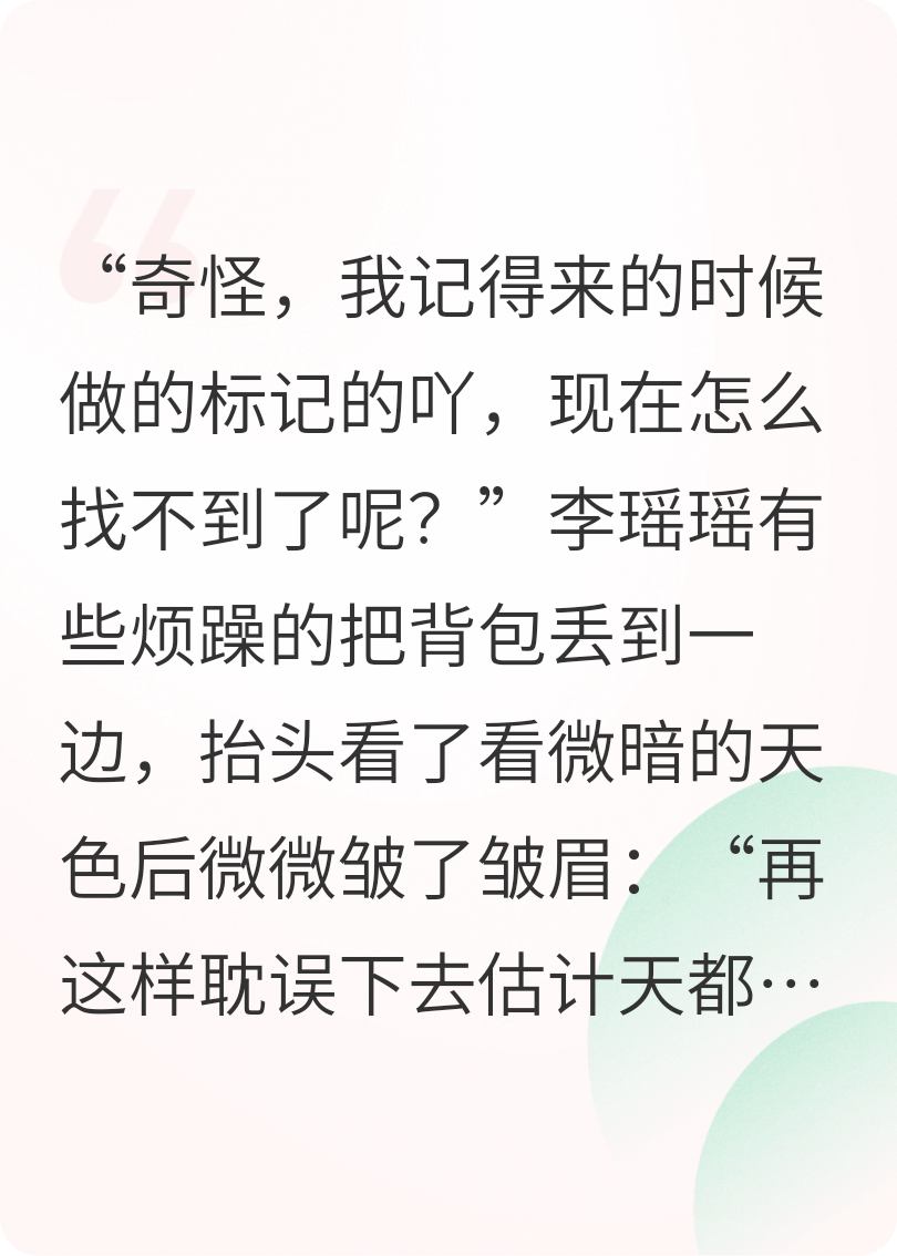 王爷又挨揍了