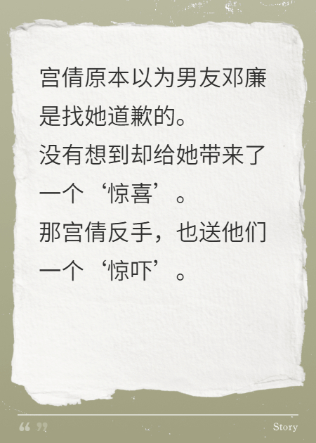 我在月牙岛艰难逃生