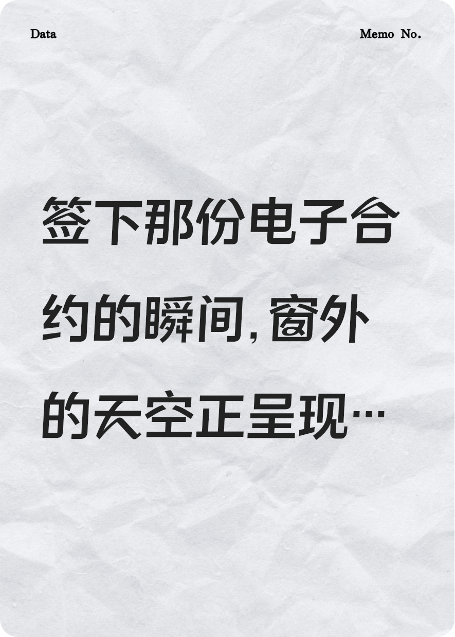 我在某茄日入百万，前女友求复合