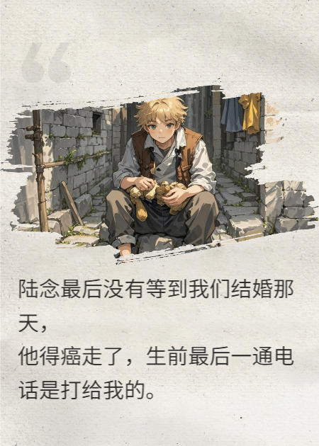 我是上天派来拯救你的
