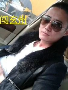旺哥闯玄州