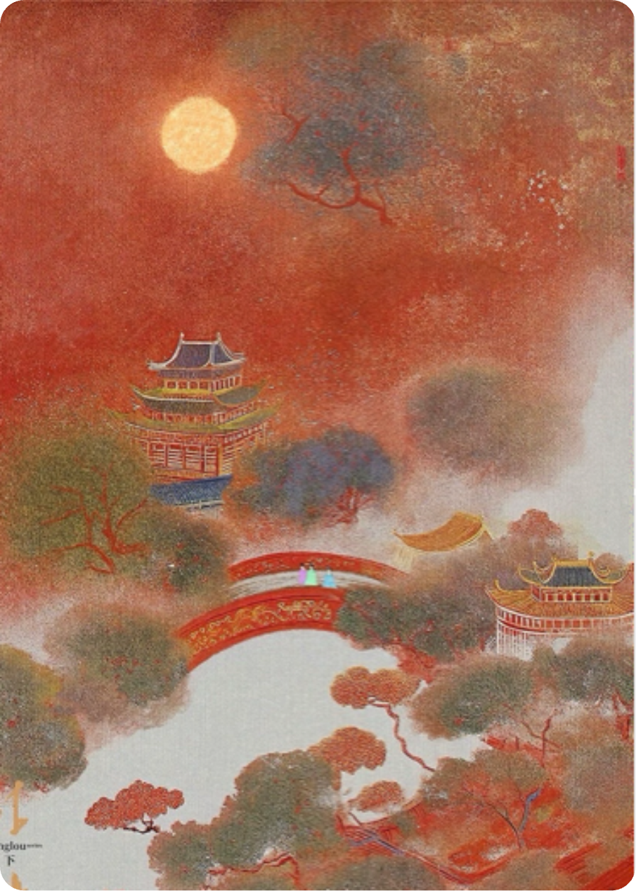 金阶重生:婉嫔逆命录