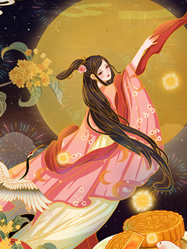 京华月，故人心