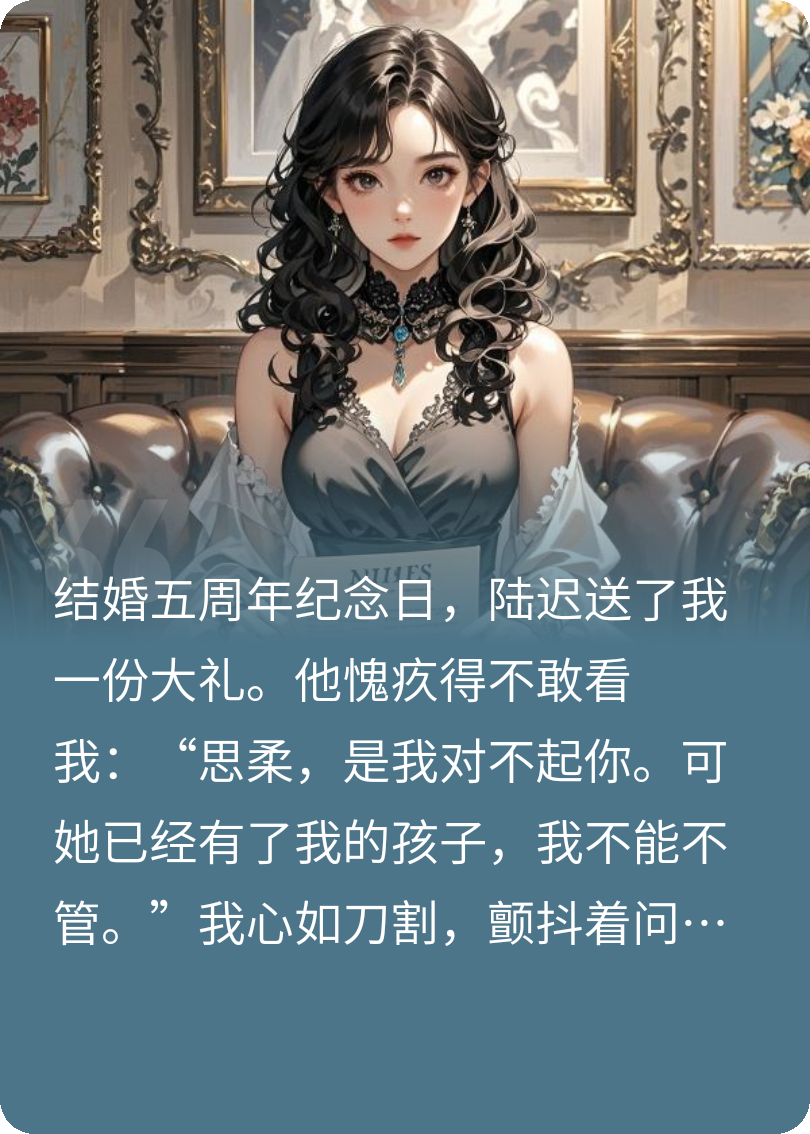 老公出轨？我拳打渣男脚踢小三