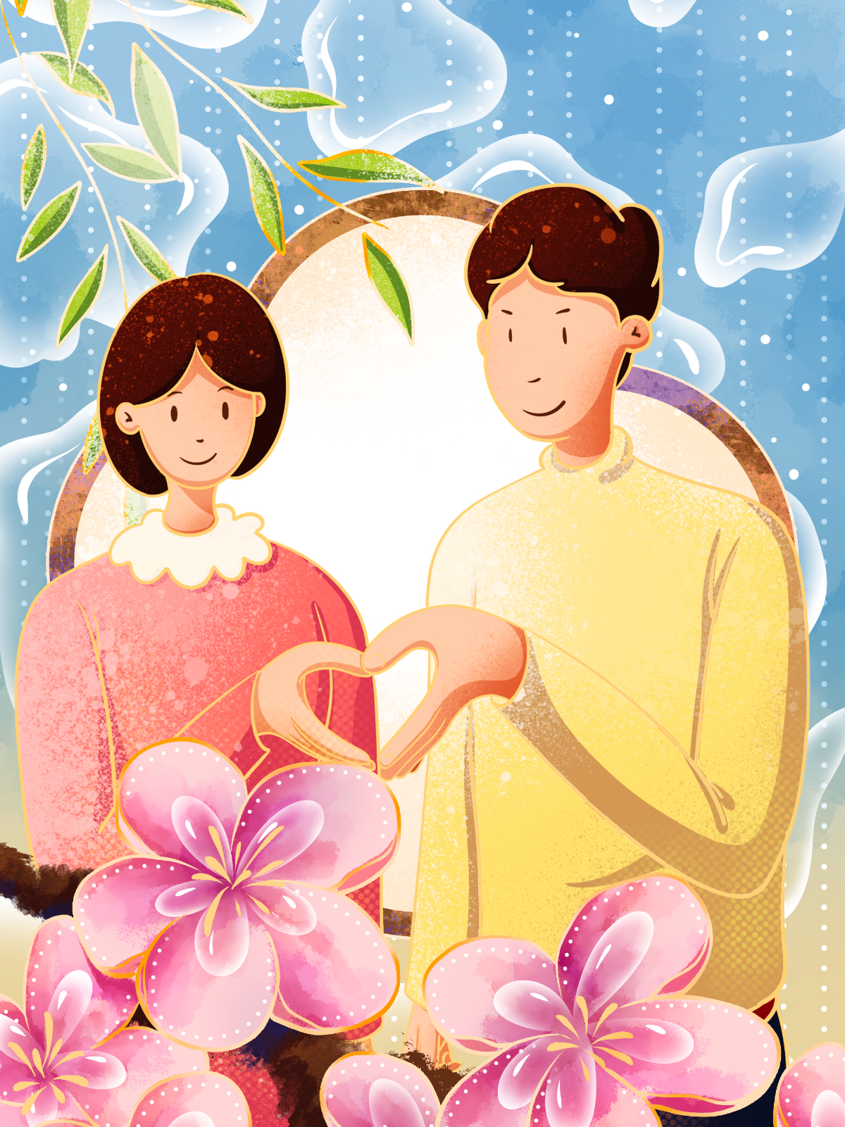 尘踪渺渺两无期