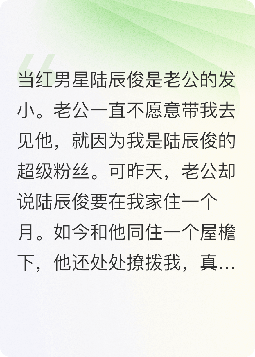 螳螂想捕蝉，黄雀在后
