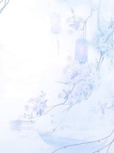 台风预警，我不要他了