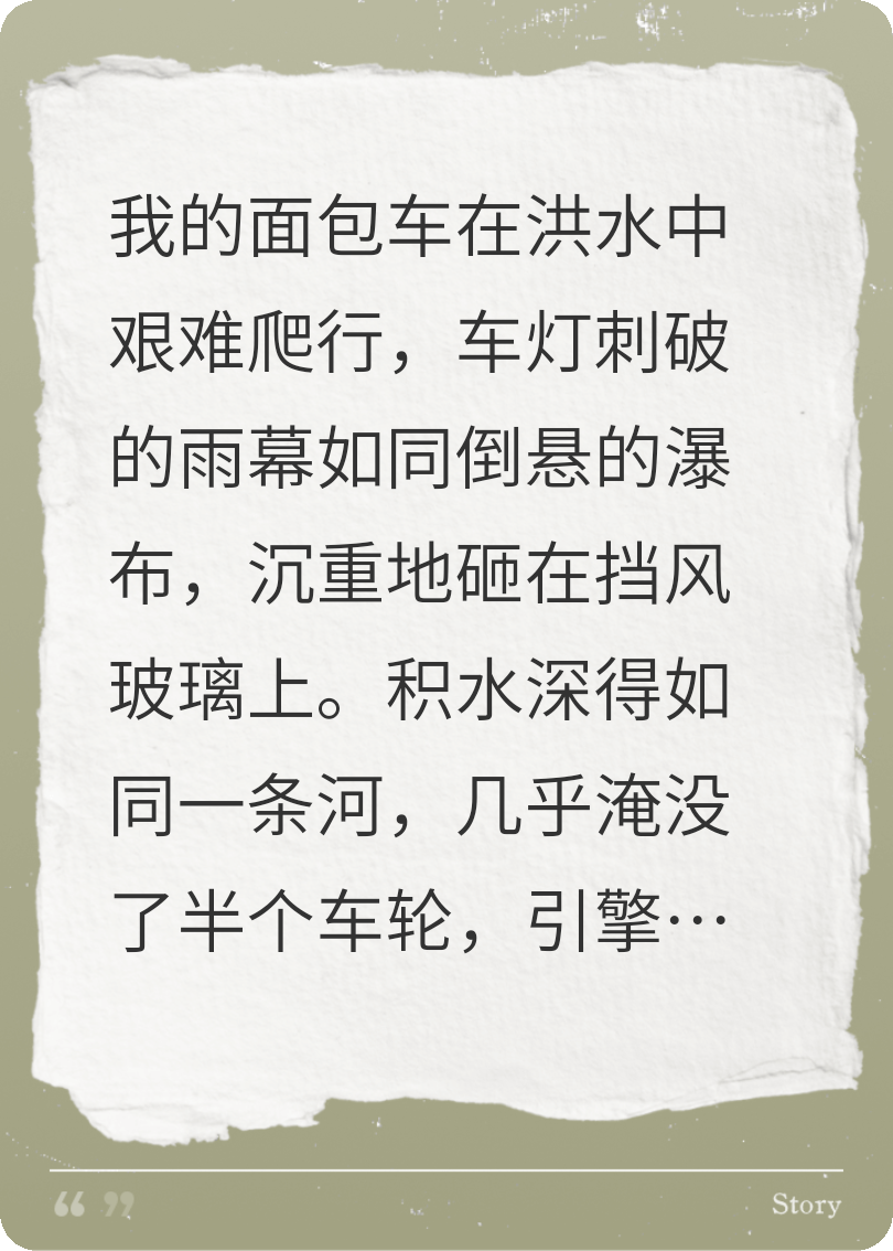 1.劫
