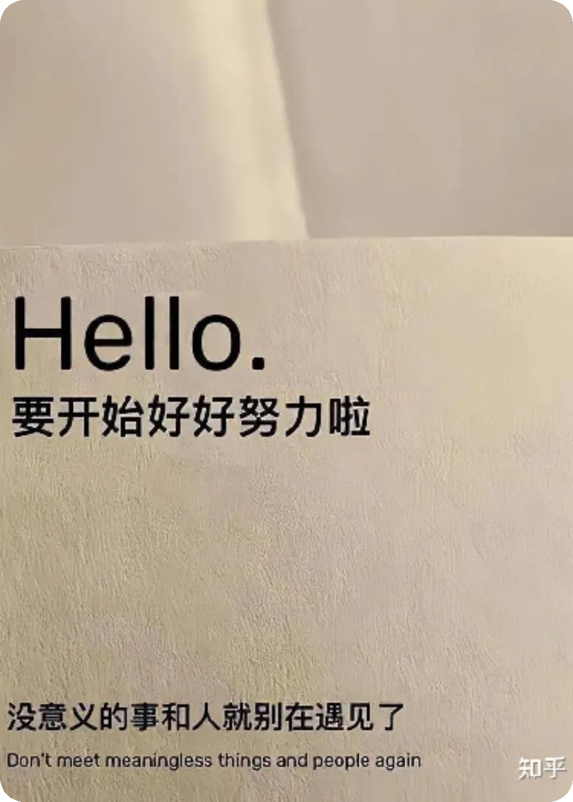 负债累累：在困境中努力重生
