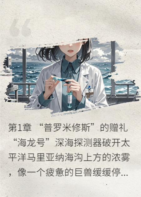 午夜样本