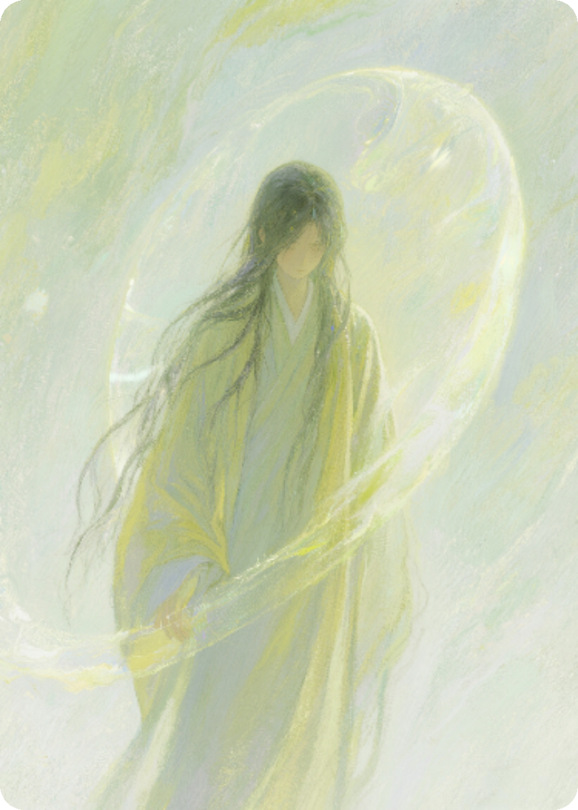 凡人先师