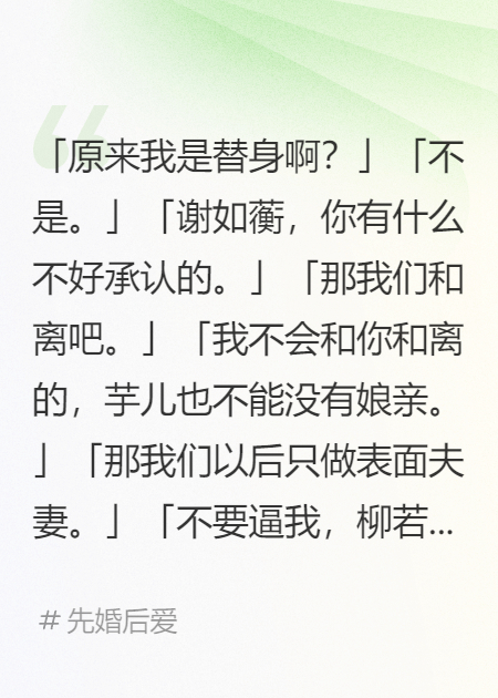 今朝月明