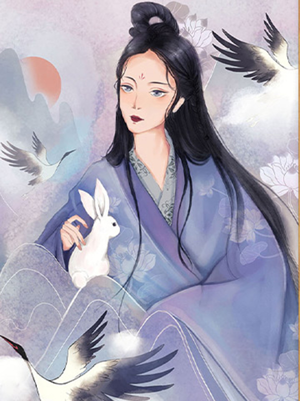 予你永世长诀