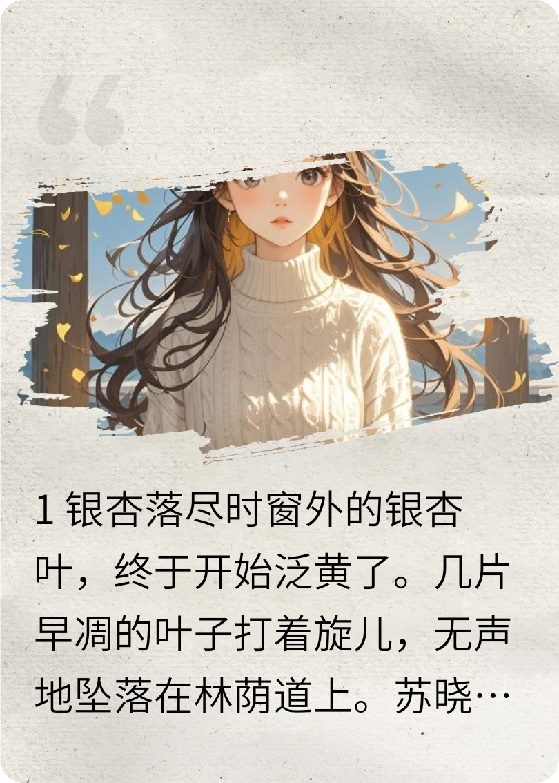 拿的起，放得下