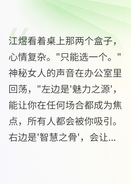 弟弟为救我而死，我用一年时间血洗整个幕后组织