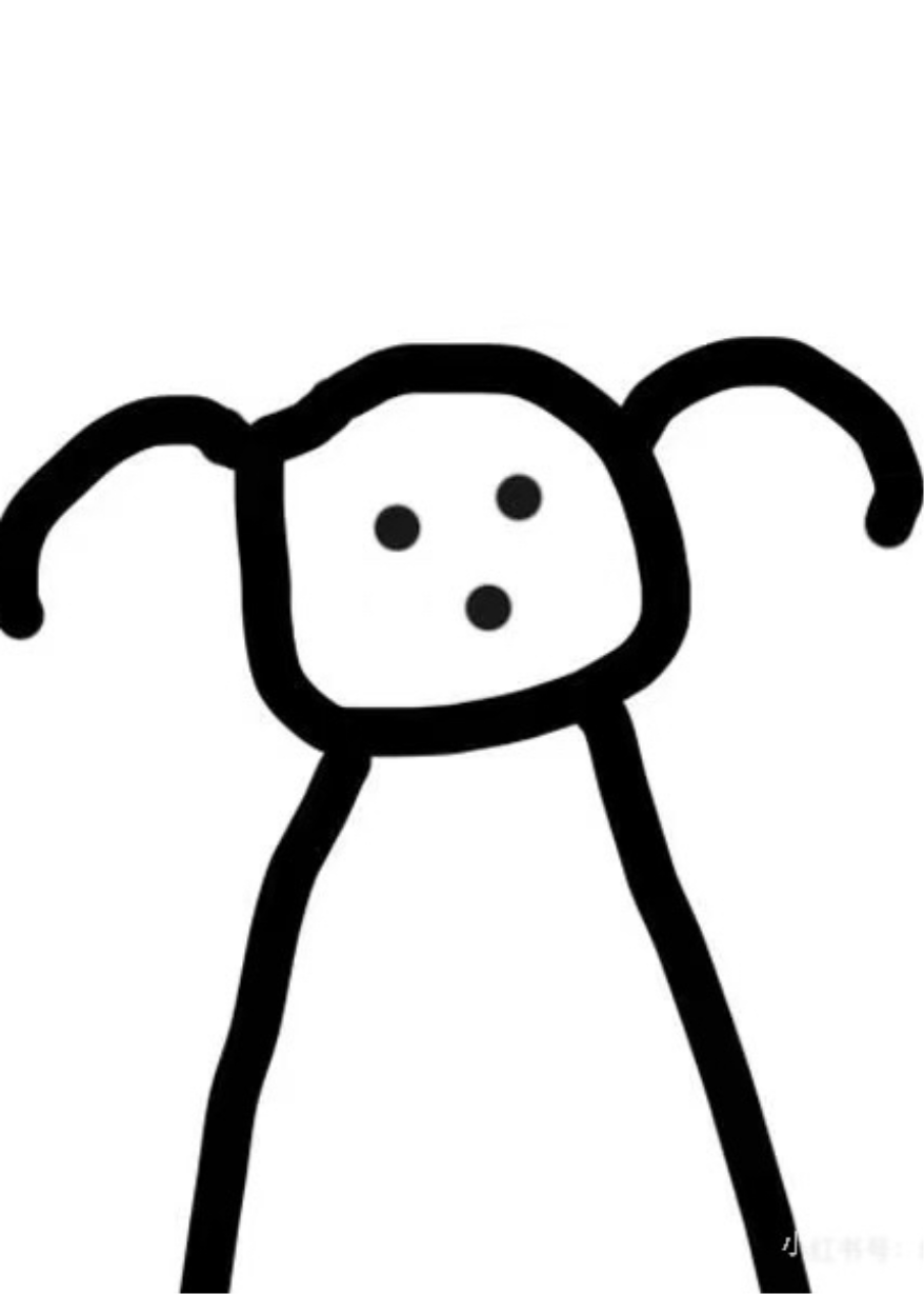 谁把谁打死