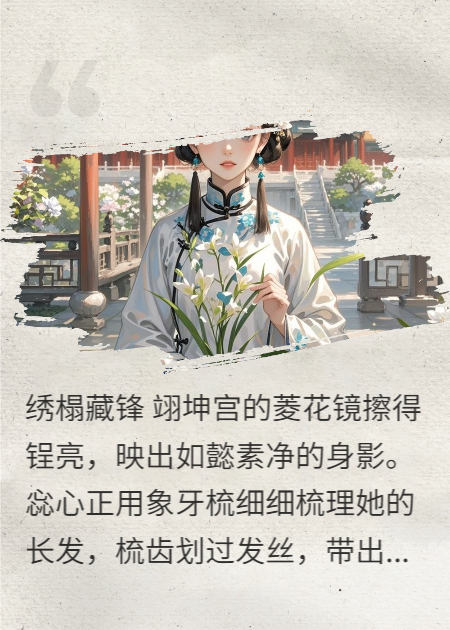 全员觉醒打脸大如
