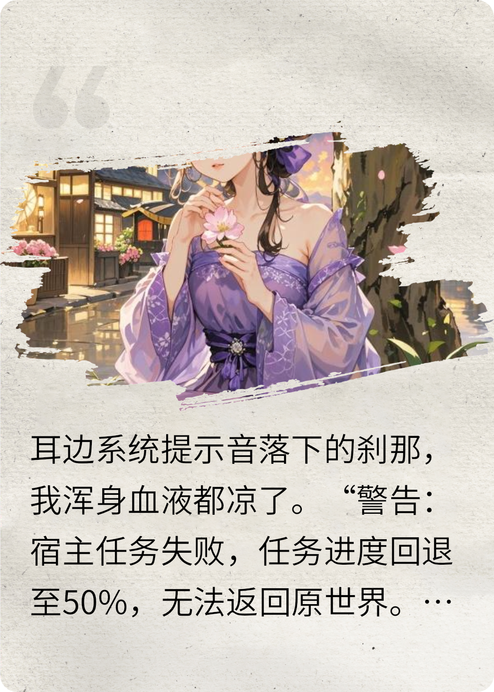 bug救我狗命