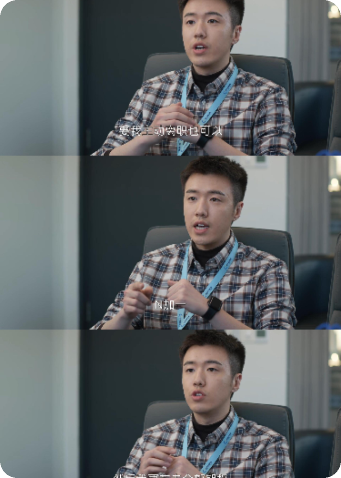 李晓悦婚后再遇那隽追悔莫及
