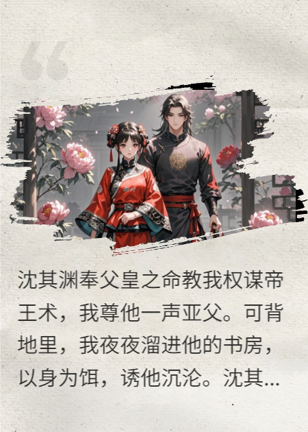 旧诺已成灰