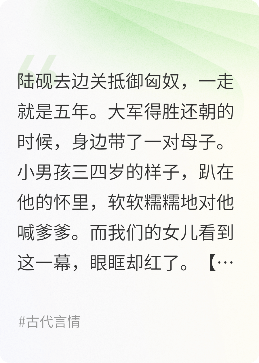 过分伪装