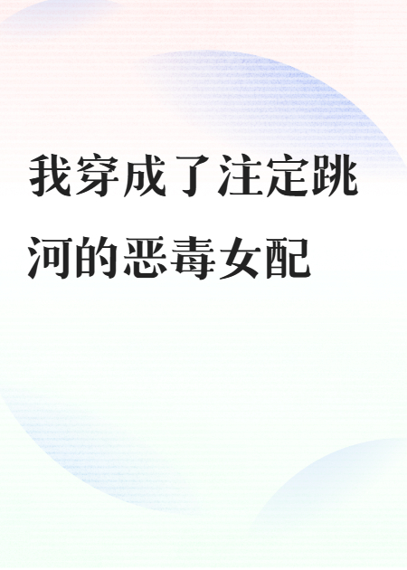 潮声澎湃