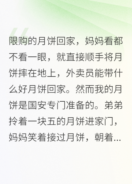 我把弟弟和姐姐送进了监狱