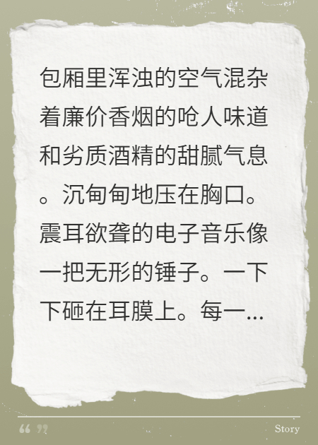 感性皮囊下的理性杀招