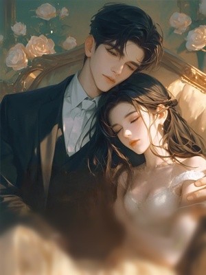 焰灭心明启程