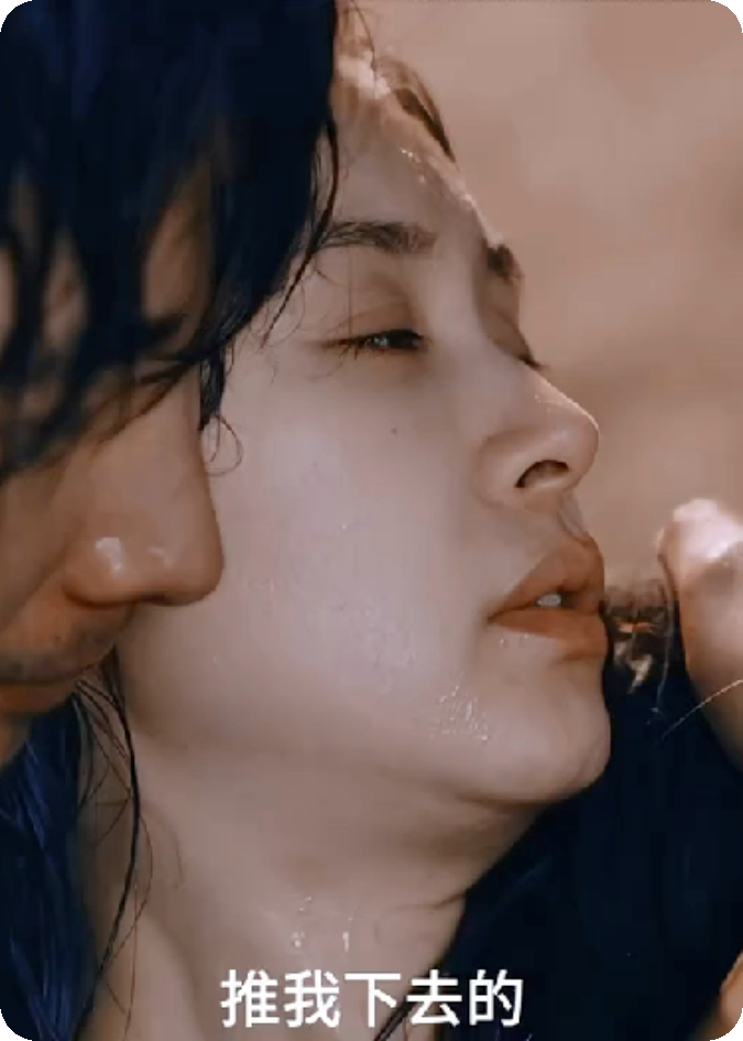 苏牧心获得捐赠眼睛和曲桐游世界