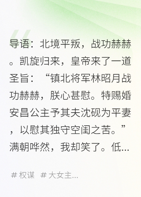 画楼