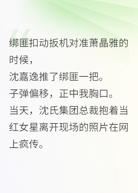 凭什么你回头，我就要在原地等你