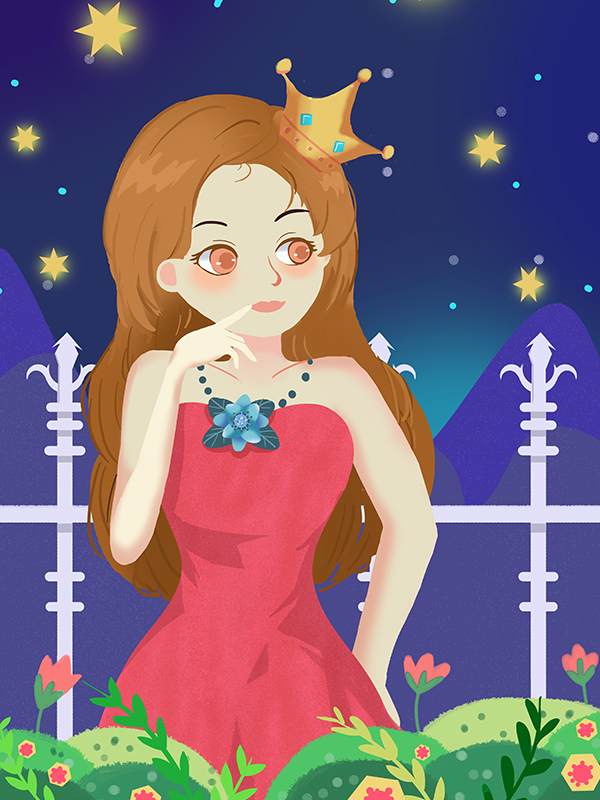 情深于你空别恨