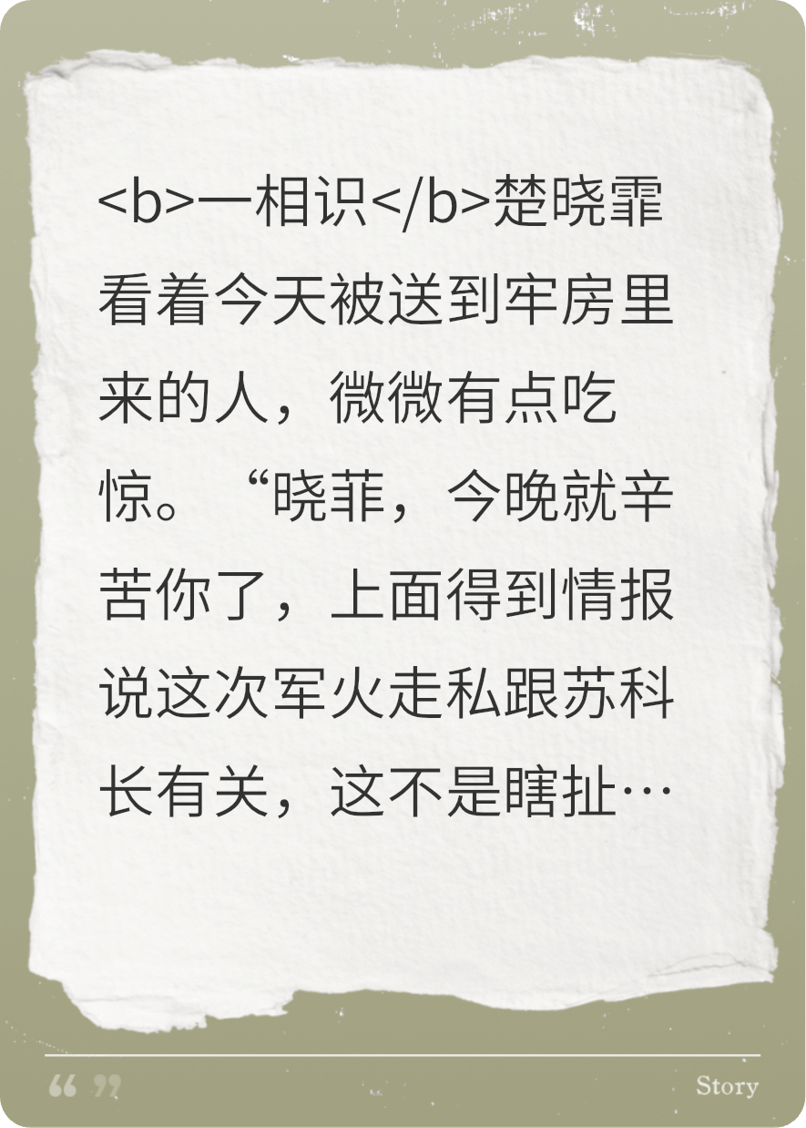 上海十年不曾下雪