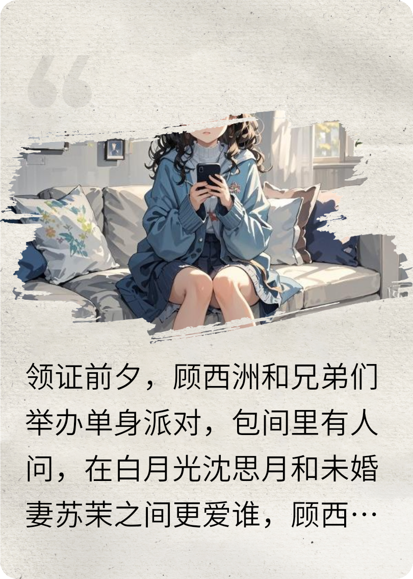 茉莉花开正当时