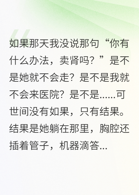 我烧完所有画，才敢说爱你