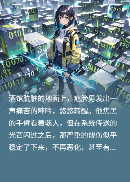 鸦鸦鸦他来咯
