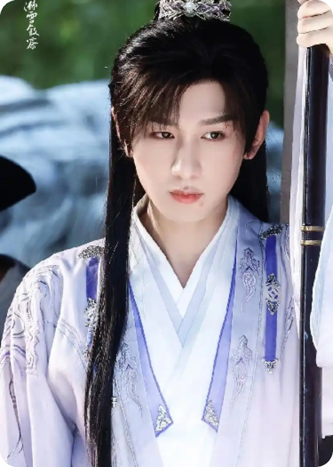 萧秋水从未离开