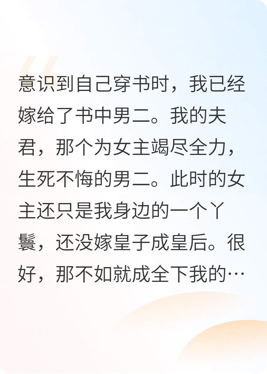 绒绒