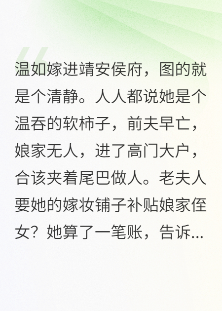 姐姐别装了，弟弟怕
