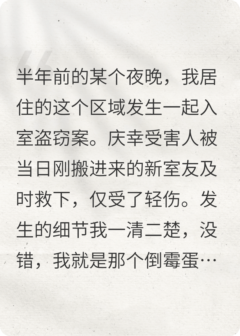 轻风绕重山