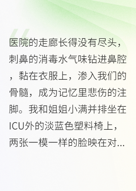奶奶死后，坟前长了两个一模一样的西瓜