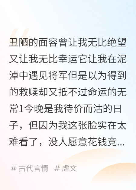 塞北烟云