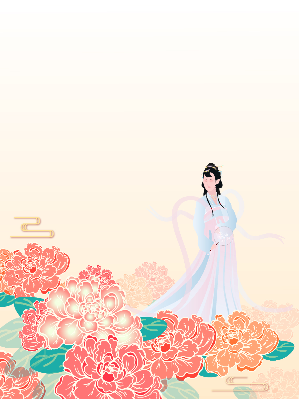 重回七夕直播当晚，我让渣男身败名裂